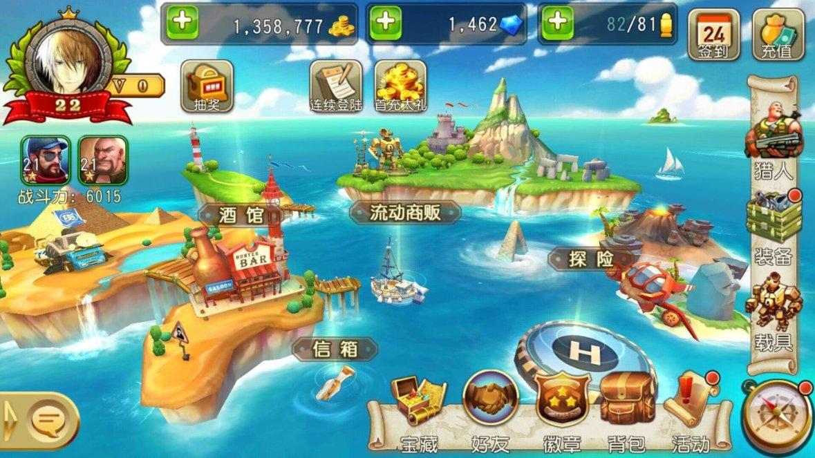 lpl买押注那个app靠谱点的