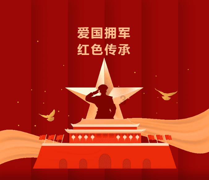 春雨直播app