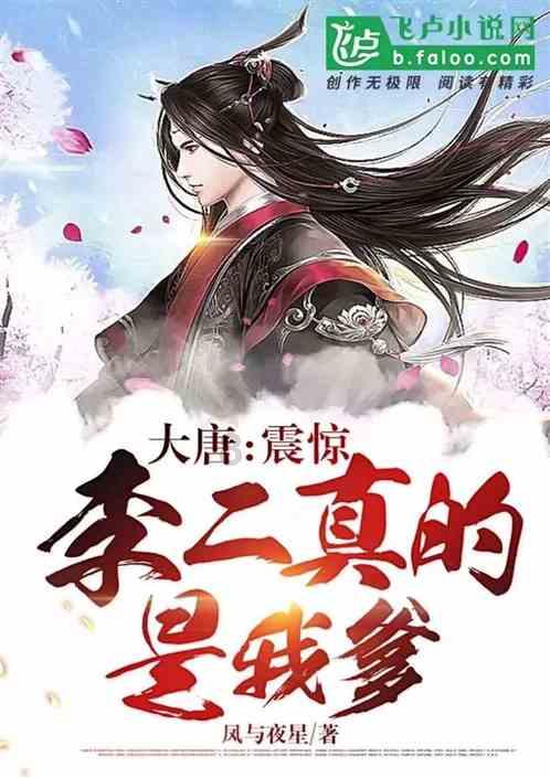 虫虫助手下载